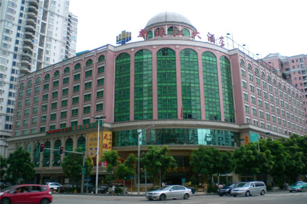 新珠江大酒店